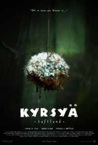 смотреть Кюрсюя: Укромный уголок (2017) онлайн бесплатно в хорошем качестве без регистрации