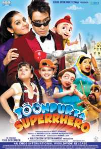 смотреть Супергерой Тунпура (2010) онлайн бесплатно в хорошем качестве без регистрации