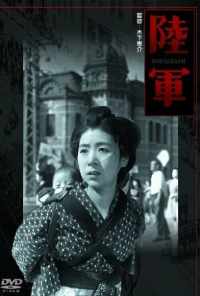 смотреть Армия (1944) онлайн бесплатно в хорошем качестве без регистрации