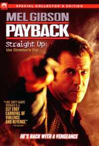 смотреть Расплата: Режиссерская версия (2006) онлайн бесплатно в хорошем качестве без регистрации