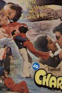 смотреть Гашиш (1976) онлайн бесплатно в хорошем качестве без регистрации