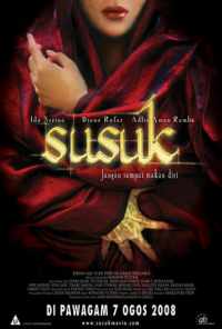смотреть Susuk (2008) онлайн бесплатно в хорошем качестве без регистрации