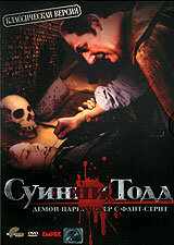 смотреть Суини Тодд, демон-парикмахер с Флит-стрит (1936) онлайн бесплатно в хорошем качестве без регистрации