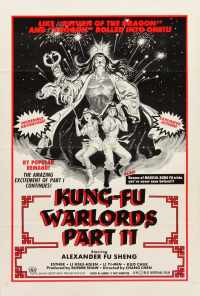 смотреть Храбрый лучник 2 (1978) онлайн бесплатно в хорошем качестве без регистрации