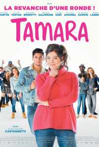 смотреть Тамара (2016) онлайн бесплатно в хорошем качестве без регистрации