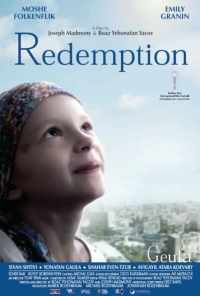 смотреть Искупление (2018) онлайн бесплатно в хорошем качестве без регистрации