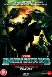 смотреть Телохранитель (2004) онлайн бесплатно в хорошем качестве без регистрации