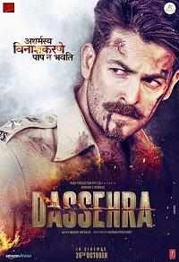 смотреть Dussehra (2013) онлайн бесплатно в хорошем качестве без регистрации