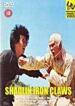 смотреть Железные когти Шаолиня (1978) онлайн бесплатно в хорошем качестве без регистрации