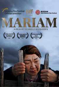 смотреть Марьям (2019) онлайн бесплатно в хорошем качестве без регистрации