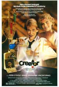 смотреть Создатель (1985) онлайн бесплатно в хорошем качестве без регистрации