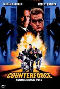 смотреть Отряд спасения (1998) онлайн бесплатно в хорошем качестве без регистрации