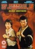 смотреть Не отступать и не сдаваться 3: Братья по крови (1989) онлайн бесплатно в хорошем качестве без регистрации