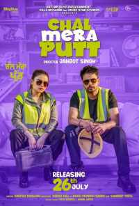 смотреть Chal Mera Putt (2019) онлайн бесплатно в хорошем качестве без регистрации