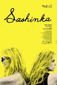 смотреть Сашенька (2017) онлайн бесплатно в хорошем качестве без регистрации