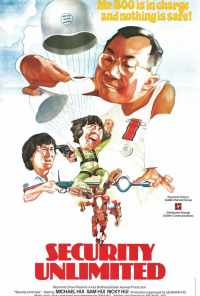 смотреть Безопасность без границ (1981) онлайн бесплатно в хорошем качестве без регистрации