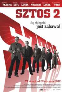смотреть Штрих 2 (2012) онлайн бесплатно в хорошем качестве без регистрации