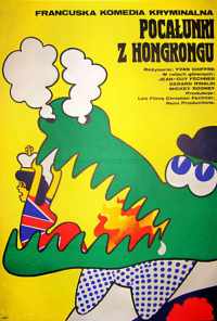 смотреть Шарло в Гонконге (1975) онлайн бесплатно в хорошем качестве без регистрации