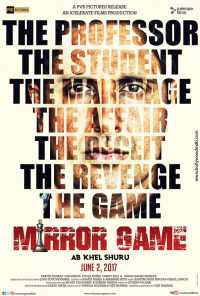 смотреть Mirror Game (2017) онлайн бесплатно в хорошем качестве без регистрации