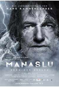 Манаслу, гора душ (2018) онлайн бесплатно