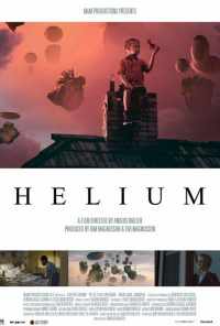 смотреть Гелий (2013) онлайн бесплатно в хорошем качестве без регистрации