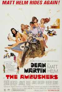 смотреть Сидящие в засаде (1967) онлайн бесплатно в хорошем качестве без регистрации