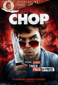 смотреть Обрубок (2010) онлайн бесплатно в хорошем качестве без регистрации
