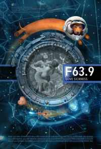 смотреть F 63.9 Болезнь любви (2013) онлайн бесплатно в хорошем качестве без регистрации