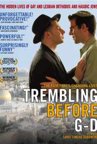 смотреть Трепет перед Б-гом (2001) онлайн бесплатно в хорошем качестве без регистрации