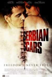 смотреть Шрам Сербии (2009) онлайн бесплатно в хорошем качестве без регистрации