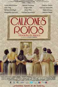 смотреть Calzones Rotos (2018) онлайн бесплатно в хорошем качестве без регистрации