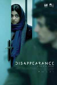 смотреть Исчезновение (2017) онлайн бесплатно в хорошем качестве без регистрации