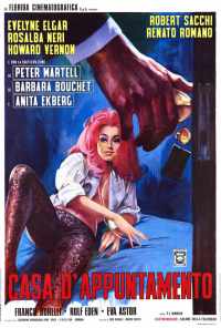 смотреть Французские секс-убийства (1972) онлайн бесплатно в хорошем качестве без регистрации
