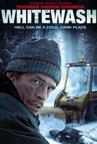 смотреть Обеление (2013) онлайн бесплатно в хорошем качестве без регистрации