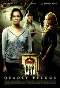смотреть Призраки в женской общаге (2007) онлайн бесплатно в хорошем качестве без регистрации