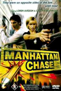 смотреть Погоня в Манхеттене (2000) онлайн бесплатно в хорошем качестве без регистрации