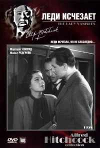 смотреть Леди исчезает (1938) онлайн бесплатно в хорошем качестве без регистрации