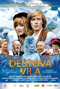 смотреть Душа как красная икра (2010) онлайн бесплатно в хорошем качестве без регистрации