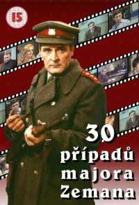 смотреть 30 случаев майора Земана (1974) онлайн бесплатно в хорошем качестве без регистрации
