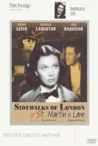 смотреть Переулок святого Мартина (1938) онлайн бесплатно в хорошем качестве без регистрации