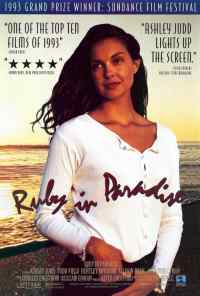 смотреть Руби в раю (1993) онлайн бесплатно в хорошем качестве без регистрации