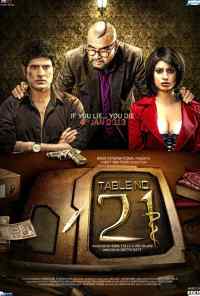 Столик номер 21 (2013) онлайн бесплатно
