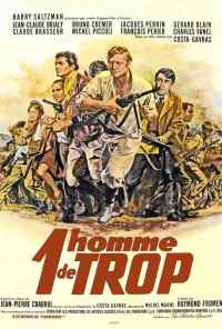 смотреть Один человек лишний (1967) онлайн бесплатно в хорошем качестве без регистрации
