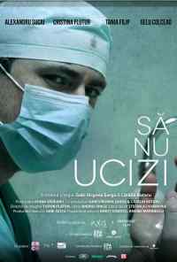 смотреть Не убий (2018) онлайн бесплатно в хорошем качестве без регистрации