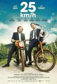 25 км/ч (2018) онлайн бесплатно