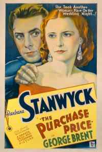смотреть Закупочная цена (1932) онлайн бесплатно в хорошем качестве без регистрации