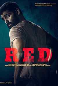 смотреть Red (2021) онлайн бесплатно в хорошем качестве без регистрации