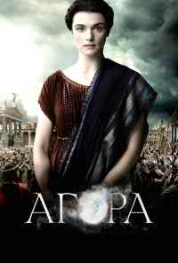 смотреть Агора (2009) онлайн бесплатно в хорошем качестве без регистрации
