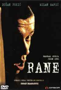 смотреть Раны (1998) онлайн бесплатно в хорошем качестве без регистрации