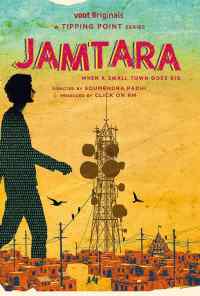 смотреть Jamtara: Sabka Number Ayega (2020) онлайн бесплатно в хорошем качестве без регистрации